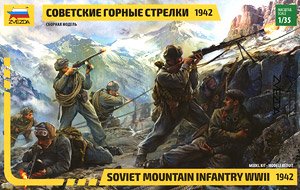 Soviet mountains infantryman (WWII) 6pieces (Plastic model)