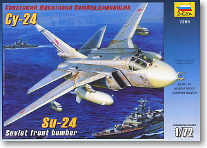 Sukhoi SU-24 (Plastic model)