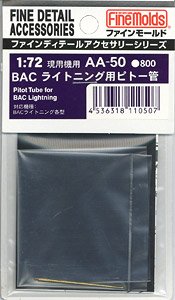 Pitot Tube for BAC Lightning (Plastic model)
