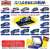 ラリーカーコレクション スバルWRCの軌跡 (ミニカー) 商品画像1