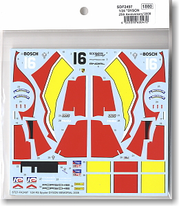 RS-spyder `DYSON 25th Anniversary` 2008 Spare Decal (Model Car)
