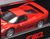 フェラーリ F50 （レッド）エリート (ミニカー) 商品画像2