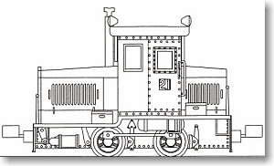 三重交通 D21 ディーゼル機関車 (組み立てキット) (鉄道模型)