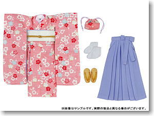 PN Hakama set -Plums in Spring- (Pink*Light Purple) (Fashion Doll)