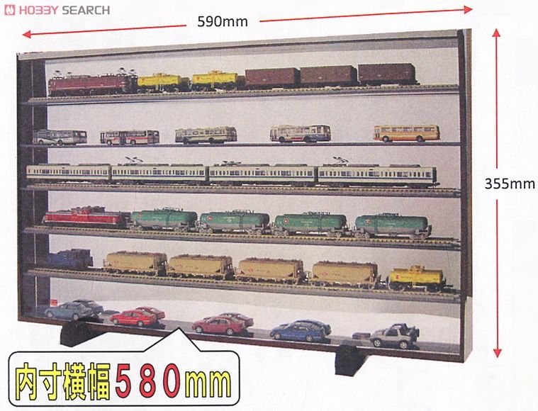 スリムコレクションケース (アイボリー) (鉄道模型) 商品画像1