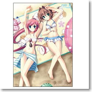 D.C.II -Da Capo II- Yume & Nanaka Bathroom Poster (Anime Toy)