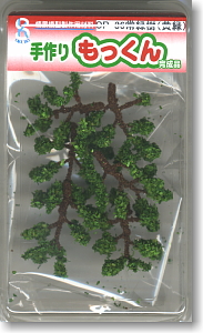 Tedukurimokkun OP-36 Evergreen Tree Small (6 pieces) (Light green) (Model Train)