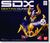 SDX Satan Gundam (Completed) Package1