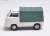 TLV-77a スバル サンバートラック (白) (ミニカー) 商品画像1