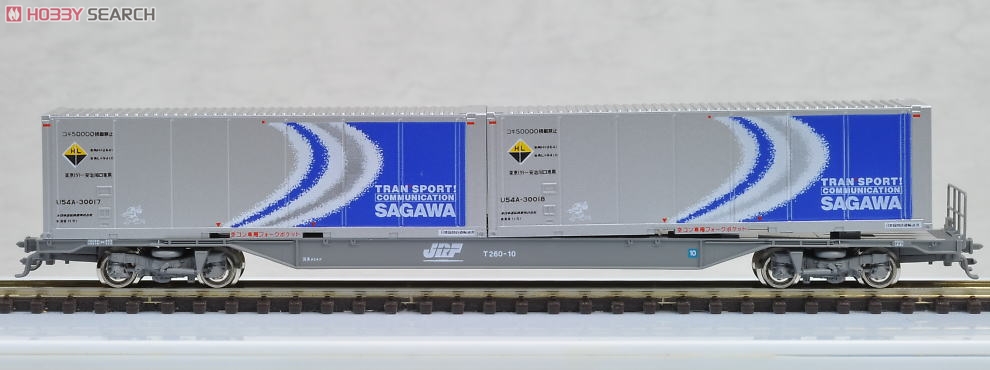 Series M250 Super Rail Cargo (Add-On B 8-Car Set) (Model Train) Item picture6