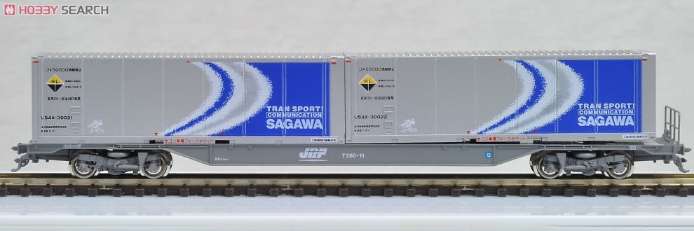 Series M250 Super Rail Cargo (Add-On B 8-Car Set) (Model Train) Item picture8