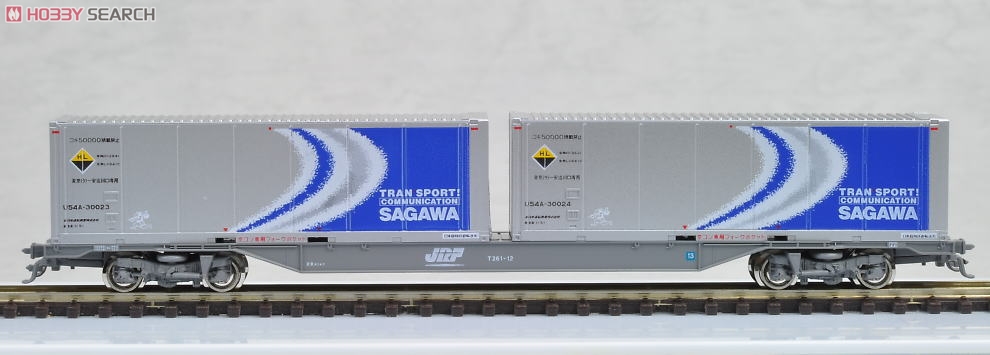 Series M250 Super Rail Cargo (Add-On B 8-Car Set) (Model Train) Item picture9
