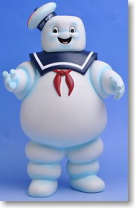 Ghostbusters - Bank: Stay Puft Marshmallow Man