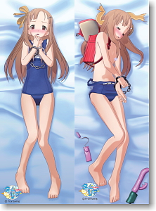 タイムリープ 葉山悠 抱き枕カバー (キャラクターグッズ)