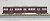 阪急 7000/7300系 旧塗装 6輌編成基本セット (動力付き) (基本・6両セット) (塗装済み完成品) (鉄道模型) 商品画像7