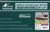 京阪 9000系 (新塗装) 4輛編成トータルセット (動力付き) (基本4両・塗装済みキット) (鉄道模型) パッケージ1