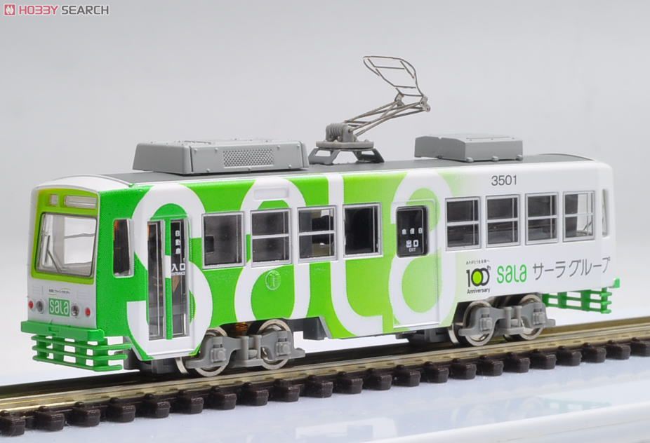 豊橋鉄道市内線 モ3501 `サーラ号` (鉄道模型) 商品画像3