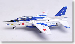 T-4 第4航空団 第11飛行隊 ブルーインパルス #1 (66-5745) (完成品飛行機)