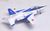 T-4 第4航空団 第11飛行隊 ブルーインパルス #1 (66-5745) (完成品飛行機) 商品画像3