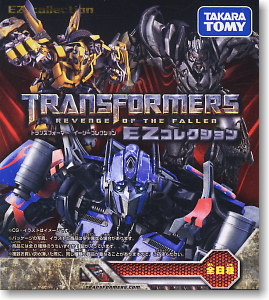 Transformers Movie EZ Collection 12 pieces (Shokugan)