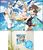 Strike Witches Bathroom Poster (Anime Toy) Item picture1