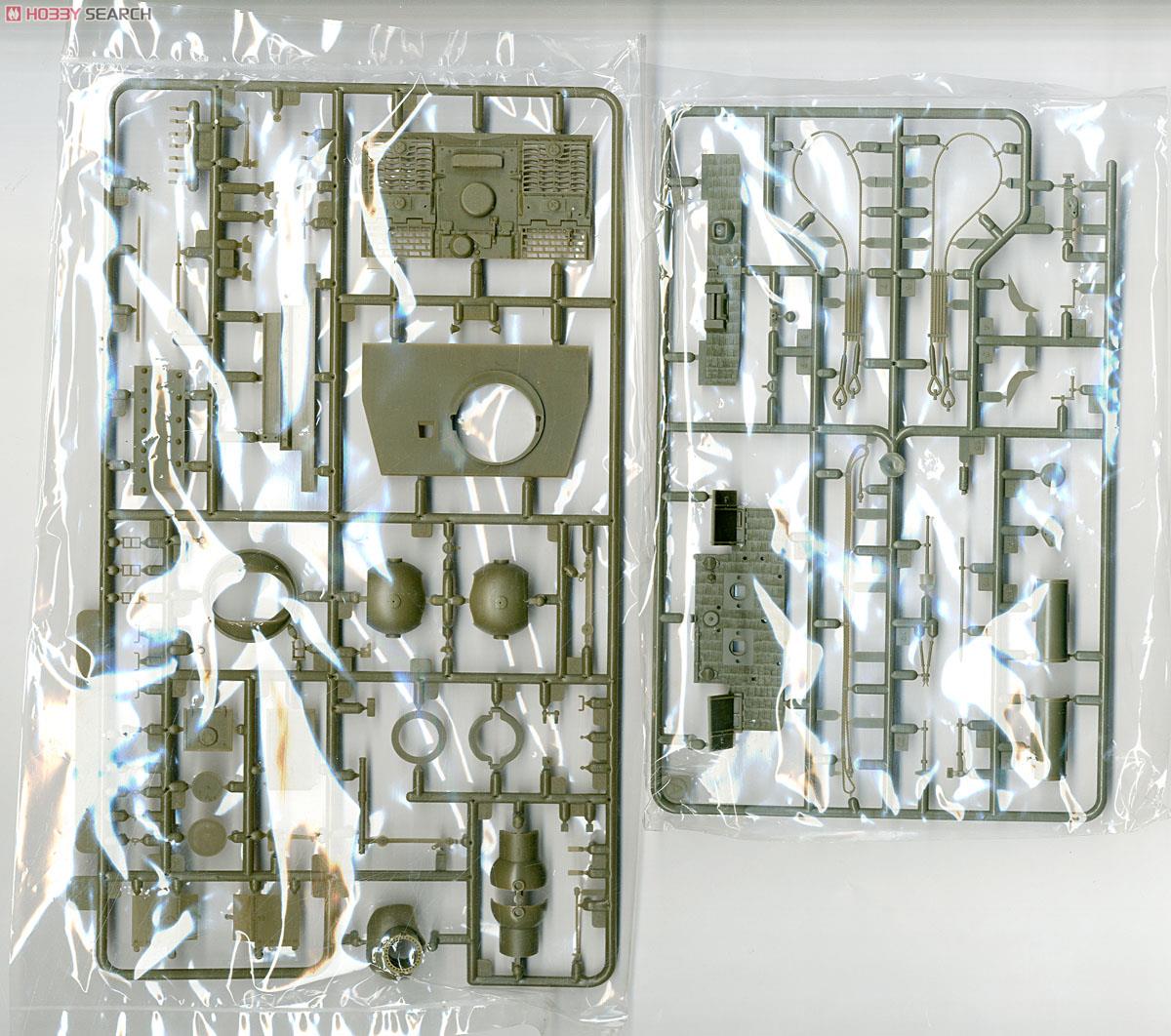 Sturmtiger (Late Type Chassis) (Plastic model) Contents2