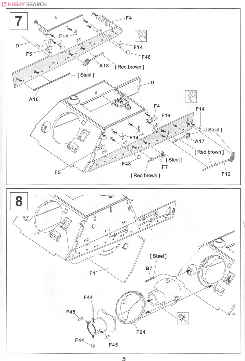 Sturmtiger (Late Type Chassis) (Plastic model) Assembly guide4