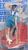 Rebuild of Evangelion EX School Uniform Figure Rei Only (Arcade Prize) Item picture1