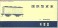 16番(HO) 国鉄型貨車 レ2900形 冷蔵車 (鉄道模型) パッケージ1 サムネイル