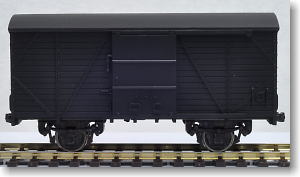 16番 国鉄型貨車 ワム50000形 有蓋車 (鉄道模型)