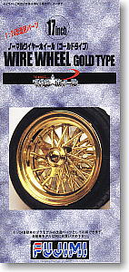 17inch Wire Wheel (Gold) (Model Car)