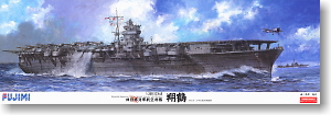 旧日本海軍航空母艦 翔鶴 1941 (プラモデル)