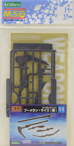 Weapon Unit MW11 Boomerang Cythe (Plastic model)