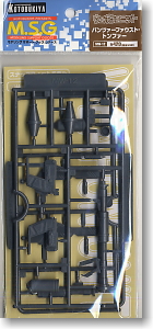 Weapon Unit MW12 Panzerfaust Tonfa (Plastic model)