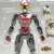 Souchaku Henshin Series Kamen Rider Kiva Kiva Foam (Character Toy) Item picture6