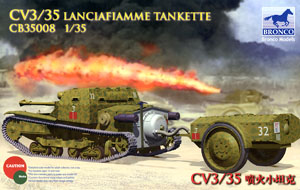 伊CV3/35Lf 火炎放射型トレーラー付き小型戦車 (プラモデル)