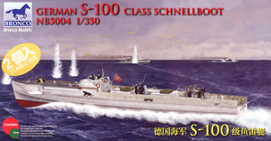 German S-100 Schnellboot High Speed Torpedo Boat 2peaces (Plastic model)