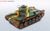 帝国陸軍 九七式中戦車[チハ] 増加装甲型 (プラモデル) 商品画像1
