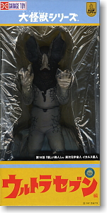 大怪獣シリーズ 異次元宇宙人 イカルス星人 (完成品) パッケージ1