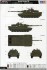Spanish Leopard 2E (Plastic model) 塗装2 Thumbnail