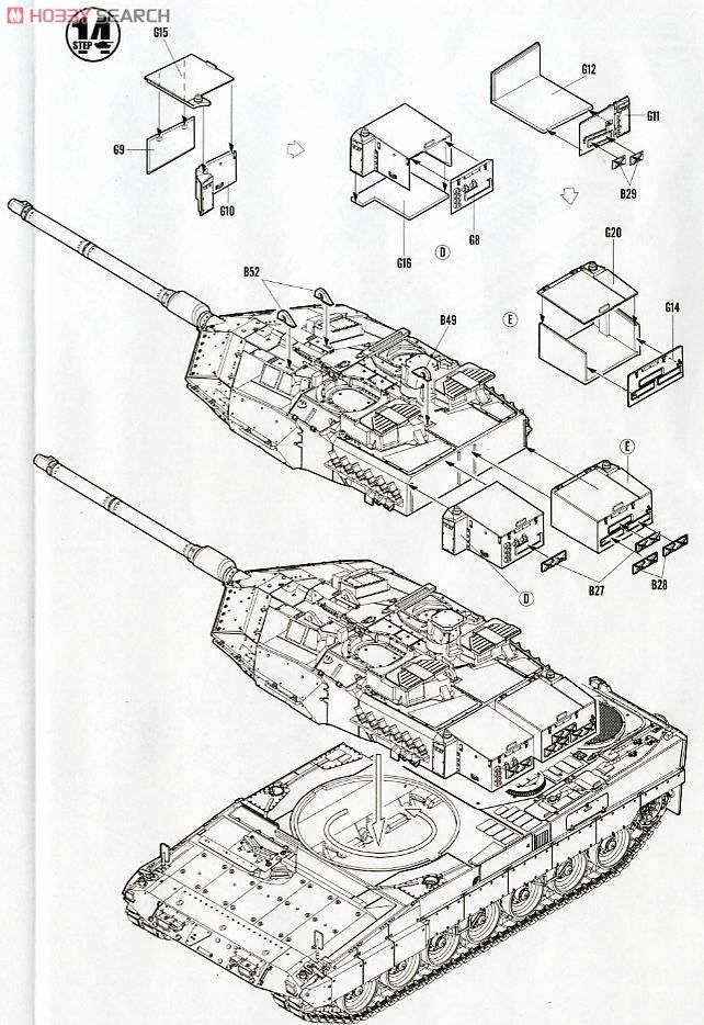 Spanish Leopard 2E (Plastic model) 設計図10 Modal