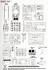 Spanish Leopard 2E (Plastic model) 設計図11 Modal Thumbnail