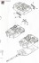 Spanish Leopard 2E (Plastic model) 設計図8 Thumbnail