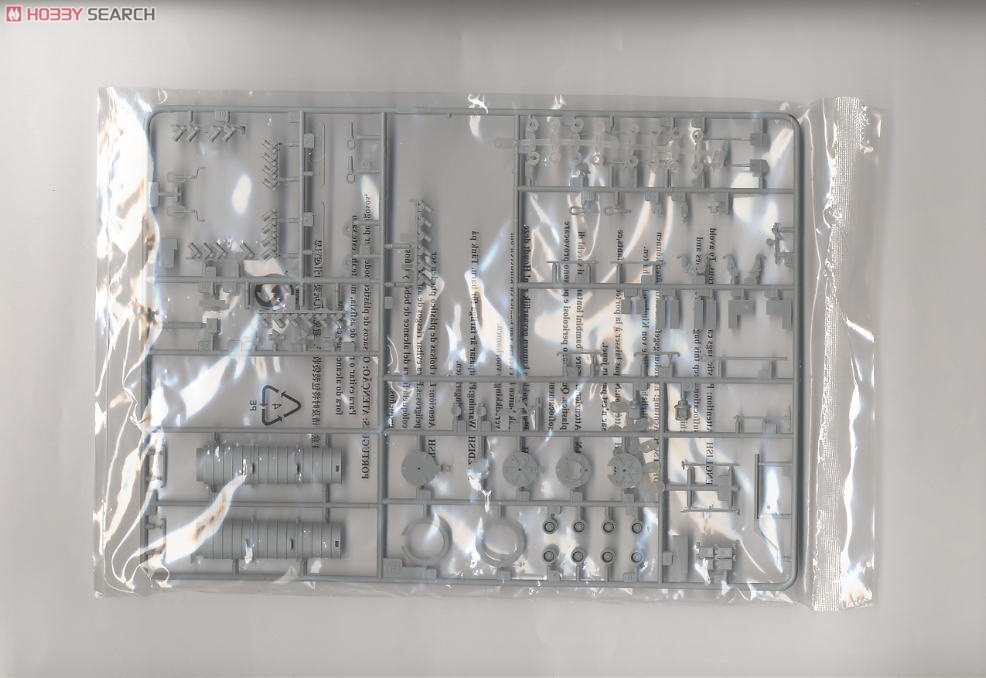 Germany Main Tank Leopard 2A5/A6 (Plastic model) 中身1