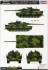 Germany Main Tank Leopard 2A5/A6 (Plastic model) 塗装2 Thumbnail