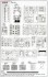 Germany Main Tank Leopard 2A5/A6 (Plastic model) 設計図11 Modal Thumbnail