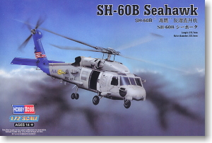 SH-60B シーホーク (プラモデル)