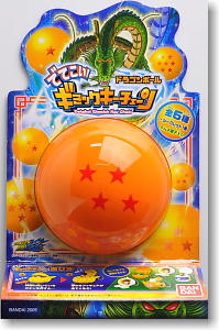 Dragon Ball Come out! Gimmick Chain 10 pieces (Shokugan)
