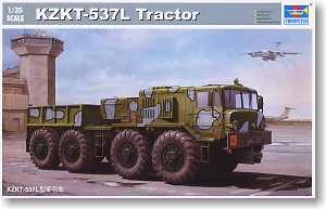Soviet Army MAZ/KZKT-537L Cargo Truck (Plastic model)