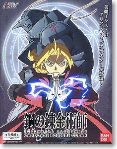Carddas Posters Clear Fullmetal Alchemist (Anime Toy)